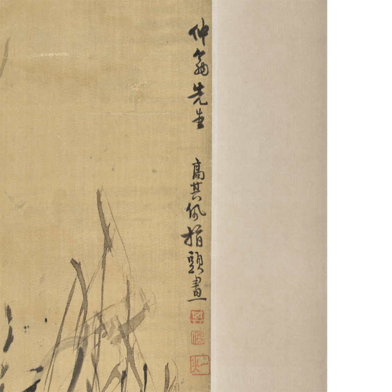 高其佩（清康熙，1660-1734） | Gao Qipei (Chinese, 1660-1734) - 图4