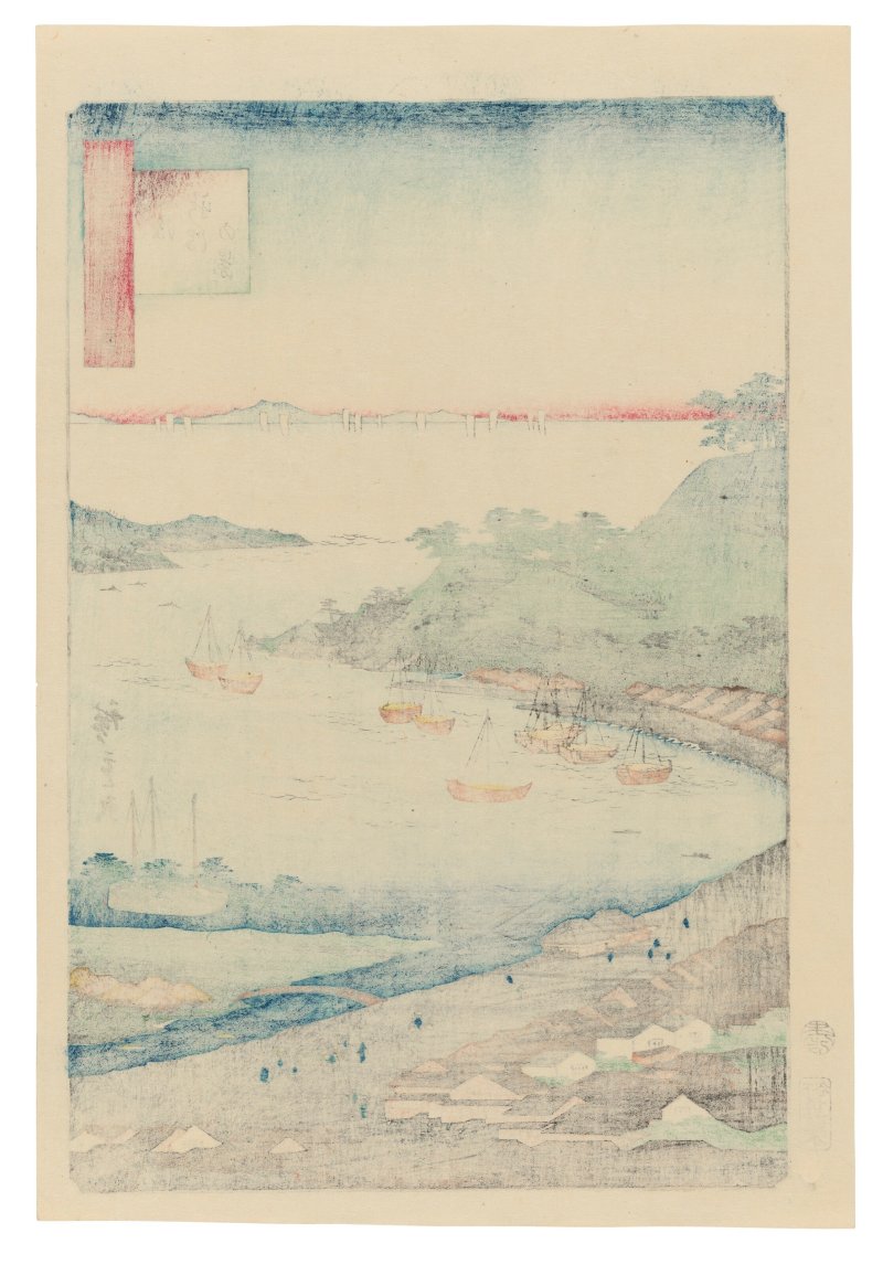 UTAGAWA HIROSHIGE II (1826-1869)  Echigo Niigata no kei (View of Niigata in Echigo) - 图2