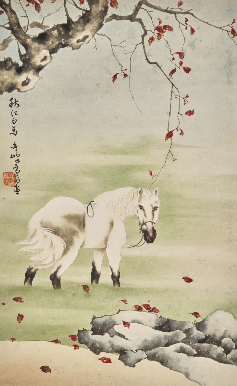 黃北壽舊藏書畫一組九件 | Five Chinese Hanging Scroll Paintings and Four Calligraphy Dedicated to Huang Beishou (1913-2000) - 图28
