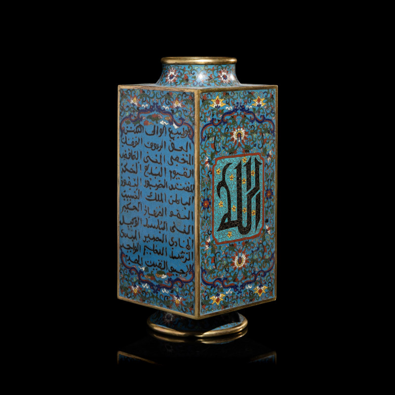 掐絲琺琅梵文琮瓶 | A Chinese Cloisonné Enamel 'Sanskrit' Cong Vase