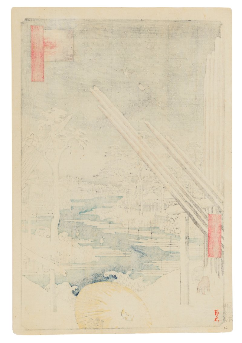 UTAGAWA HIROSHIGE (1797-1858)  Fukagawa kiba (Fukagawa timber yards) - 图2