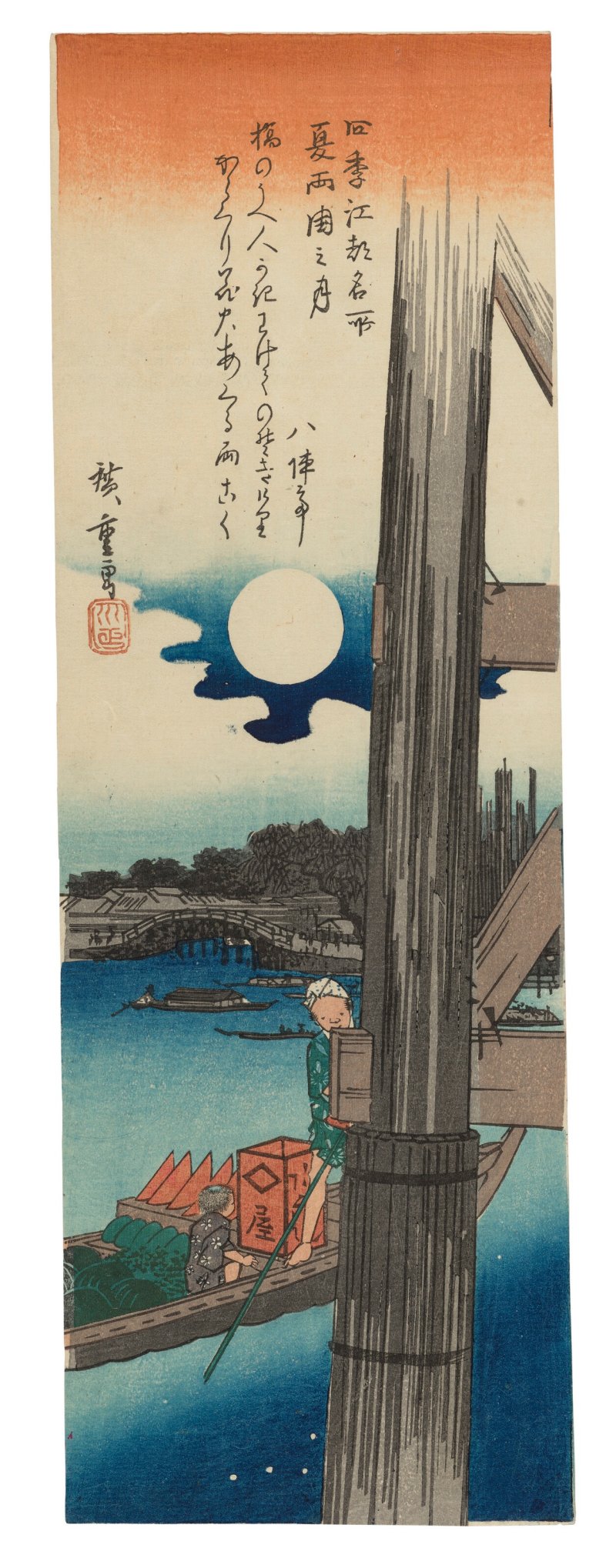 UTAGAWA HIROSHIGE (1797-1858)  Shiki Koto meisho (Famous places of the bay capital in the four seasons) - 图4