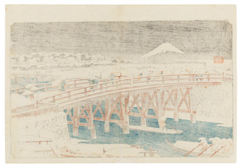 UTAGAWA HIROSHIGE (1797-1858)  Nihonbashi setchu (Nihonbashi Bridge in snow) - 图2
