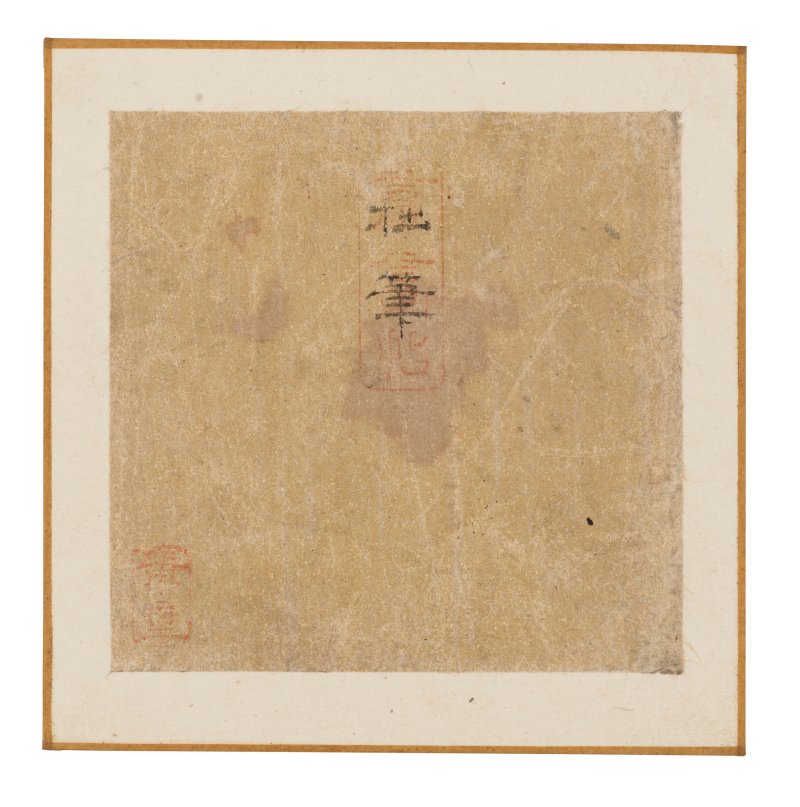 UTAGAWA HIROSHIGE (1797-1858)  Views of Edo - 图12
