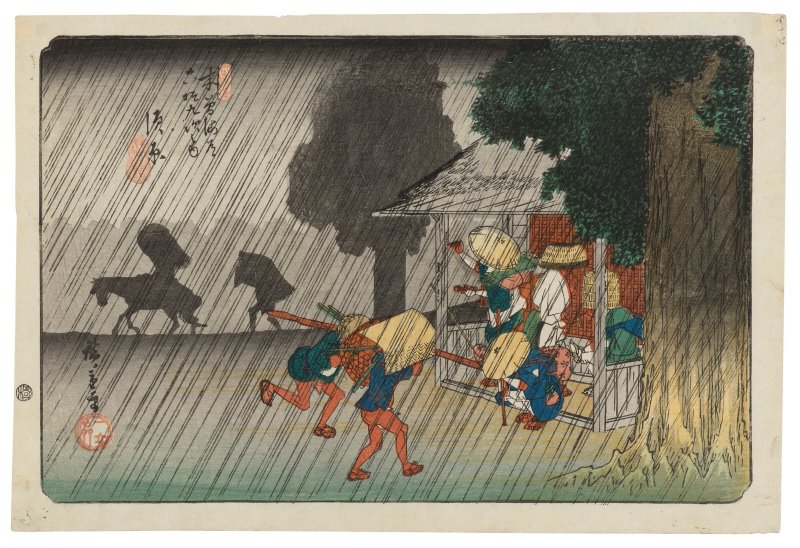 UTAGAWA HIROSHIGE (1797-1858)  No. 40: Suhara