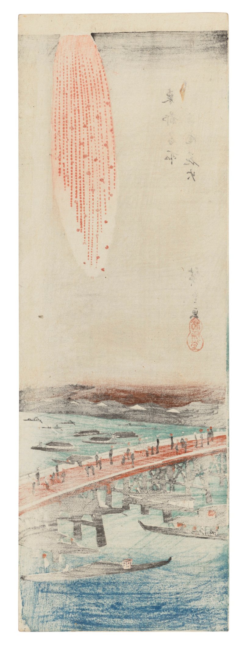 UTAGAWA HIROSHIGE (1797-1858)  Ryogoku hanabi (Fireworks at Ryogoku) - 图2