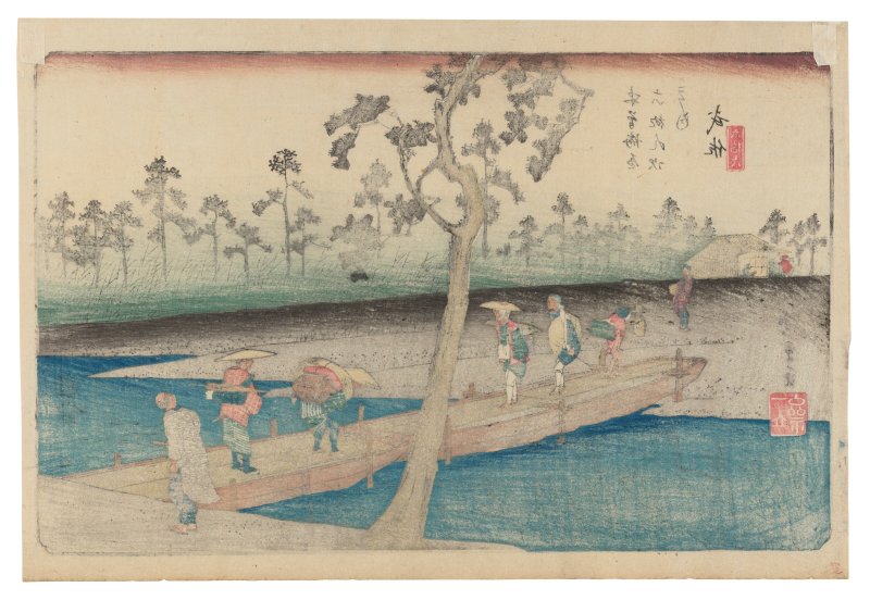 UTAGAWA HIROSHIGE (1797-1858)  No. 66: Musa - 图2