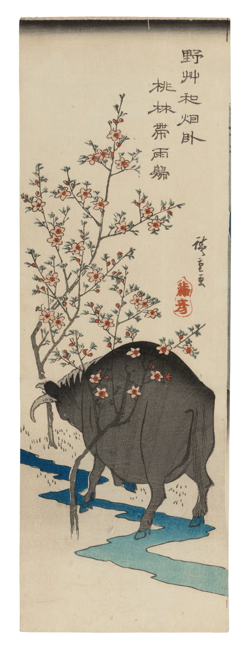 UTAGAWA HIROSHIGE (1797-1858)  Ox and Peach - 图1