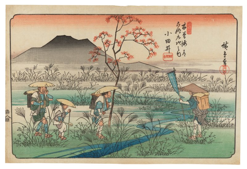 UTAGAWA HIROSHIGE (1797-1858)  No. 22: Otai