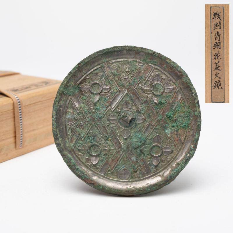    戰國 菱形鏡