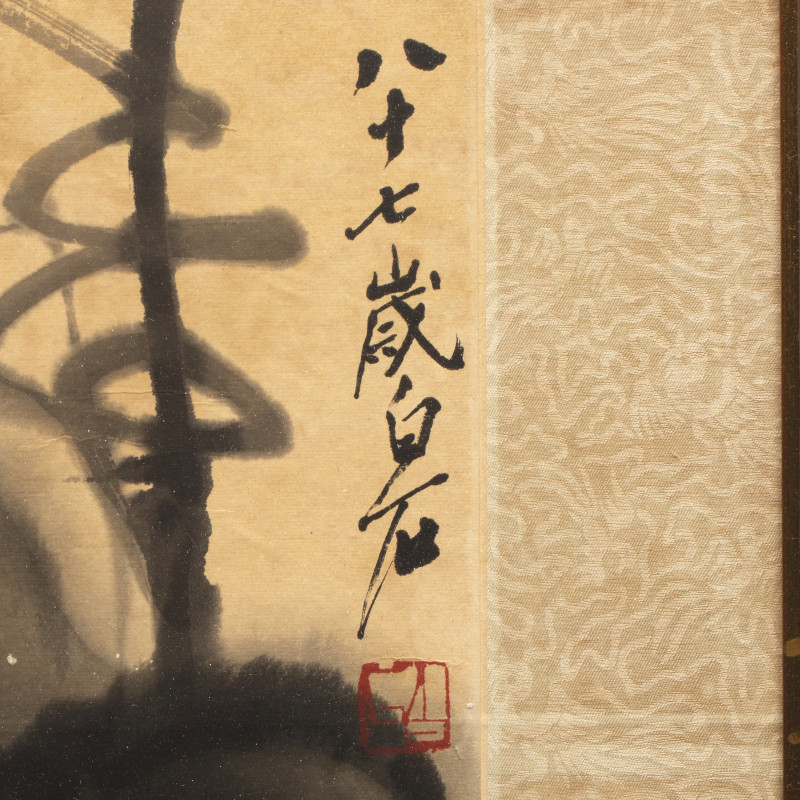 齊白石（近代，1864-1957） | Qi Baishi (Chinese, 1864-1957) - 图4