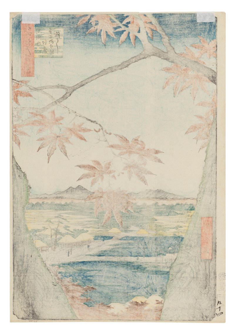 UTAGAWA HIROSHIGE (1797-1858)  Mama no momiji Tekona no yashiro Tsugihashi (Maple trees at Mama, Tekona Shrine and Linked Bridge) - 图2