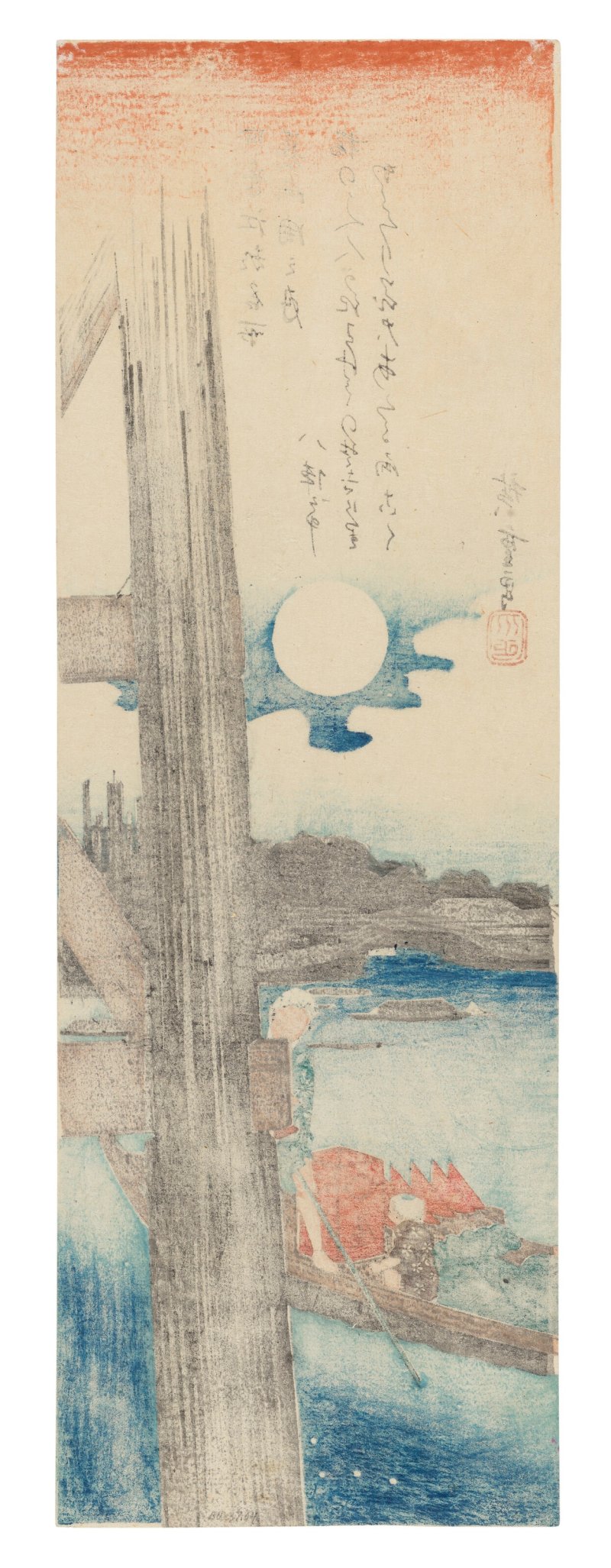 UTAGAWA HIROSHIGE (1797-1858)  Shiki Koto meisho (Famous places of the bay capital in the four seasons) - 图5