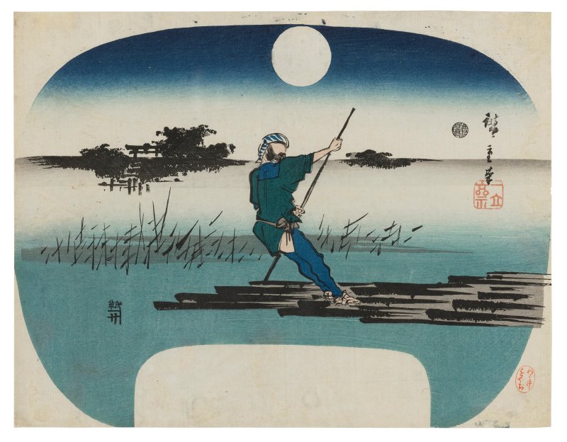 UTAGAWA HIROSHIGE (1797-1858)  Man on Raft on the Sumida River by Mimeguri - 图1