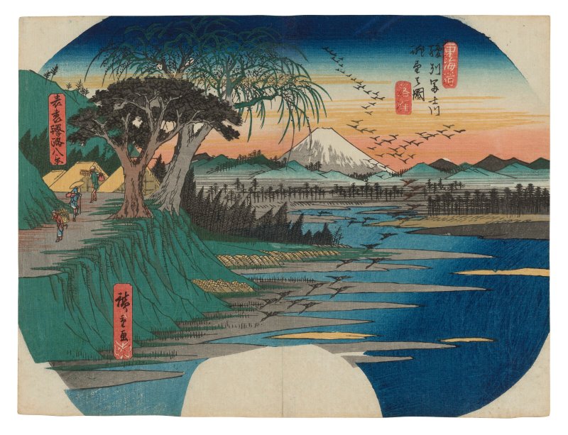 UTAGAWA HIROSHIGE (1797-1858)  Tokaido Sunshu Fujikawa chobo rakugan no zu (Descending geese at the Fuji River in Suruga Province on the Tokaido Road)