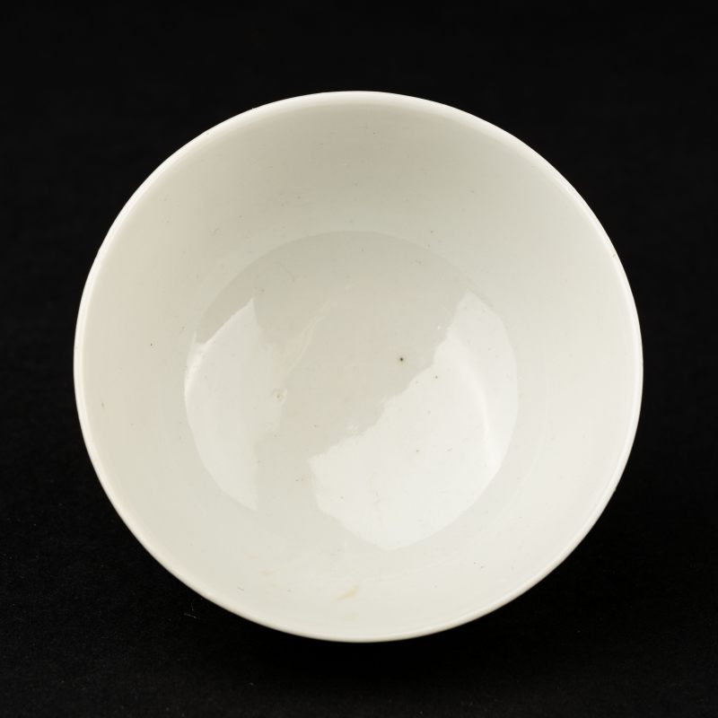    清光緒 四季花卉茶圓 - 图6