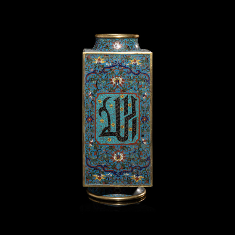 掐絲琺琅梵文琮瓶 | A Chinese Cloisonné Enamel 'Sanskrit' Cong Vase - 图2