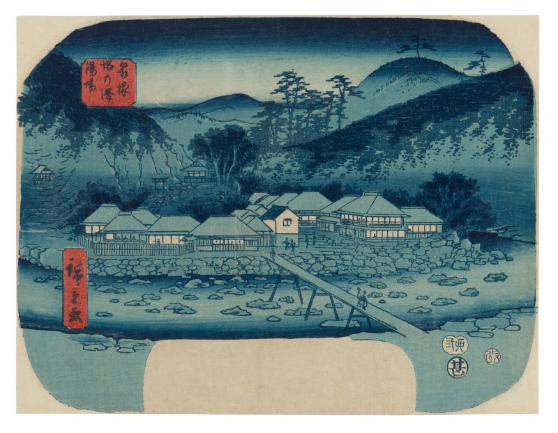UTAGAWA HIROSHIGE (1797-1858)  Hakone Tonosawa yuba (The Tonosawa Hot Springs at Hakone) - 图1