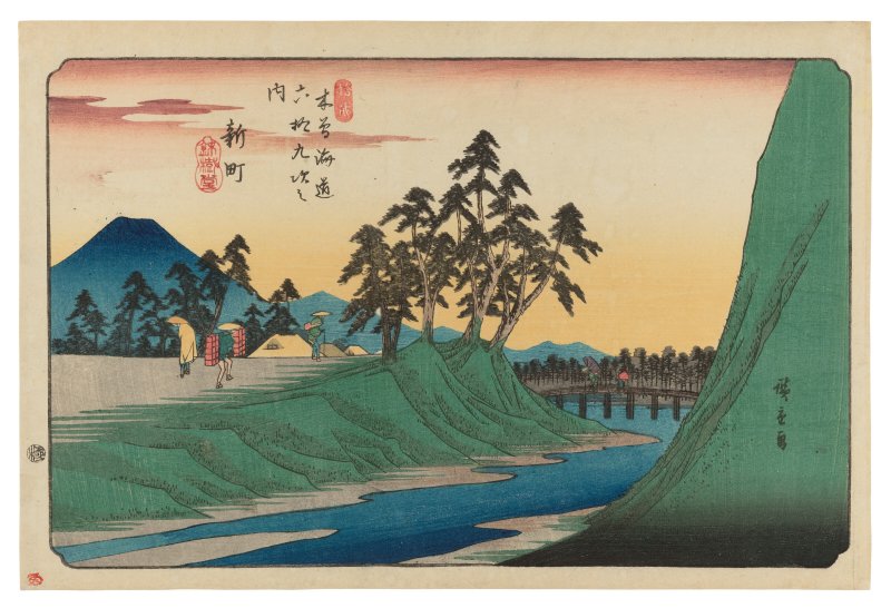 UTAGAWA HIROSHIGE (1797-1858)  No. 12: Shinmachi