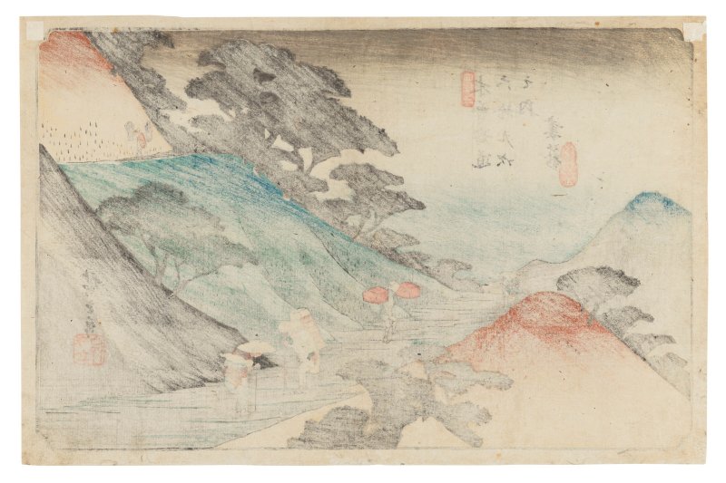UTAGAWA HIROSHIGE (1797-1858)  No. 43: Tsumago - 图2