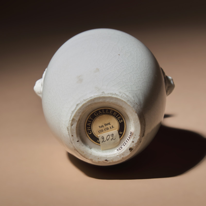 清 德化白瓷雙輔首耳瓶 | A Chinese Blanc-de-Chine Porcelain Baluster Vase, Qing Dynasty - 图4