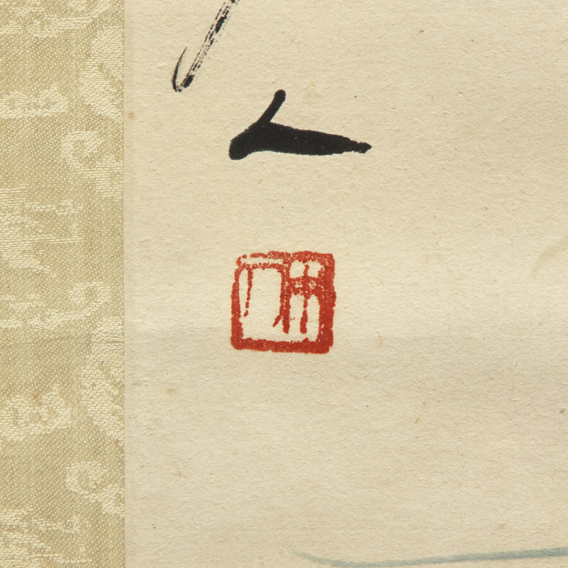 齊白石（近代，1864-1957） | Qi Baishi (Chinese, 1864-1957) - 图6