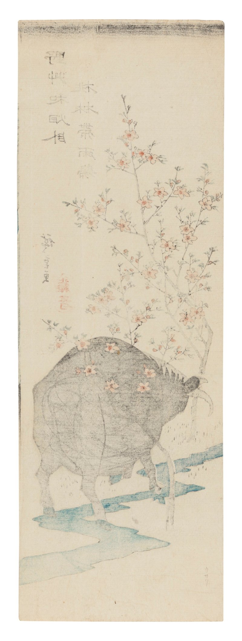 UTAGAWA HIROSHIGE (1797-1858)  Ox and Peach - 图2