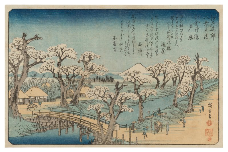 UTAGAWA HIROSHIGE (1797-1858)  Koganeibashi no sekisho (Sunset glow at Koganei Bridge)