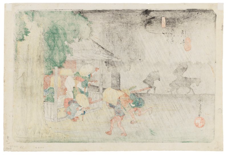 UTAGAWA HIROSHIGE (1797-1858)  No. 40: Suhara - 图2