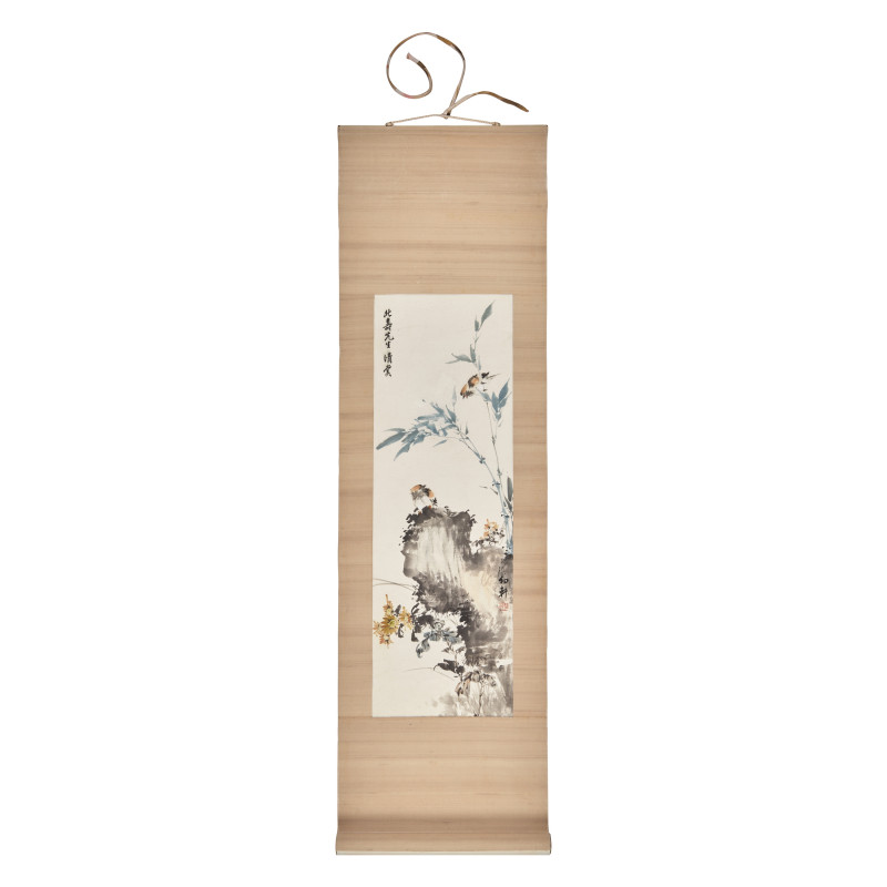 黃北壽舊藏書畫一組九件 | Five Chinese Hanging Scroll Paintings and Four Calligraphy Dedicated to Huang Beishou (1913-2000) - 图7