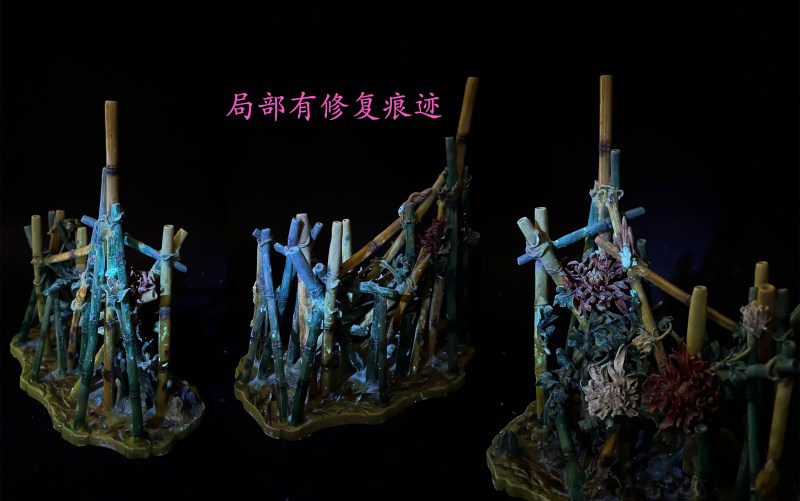 清 粉彩捏塑竹篱秋菊摆件 - 图45