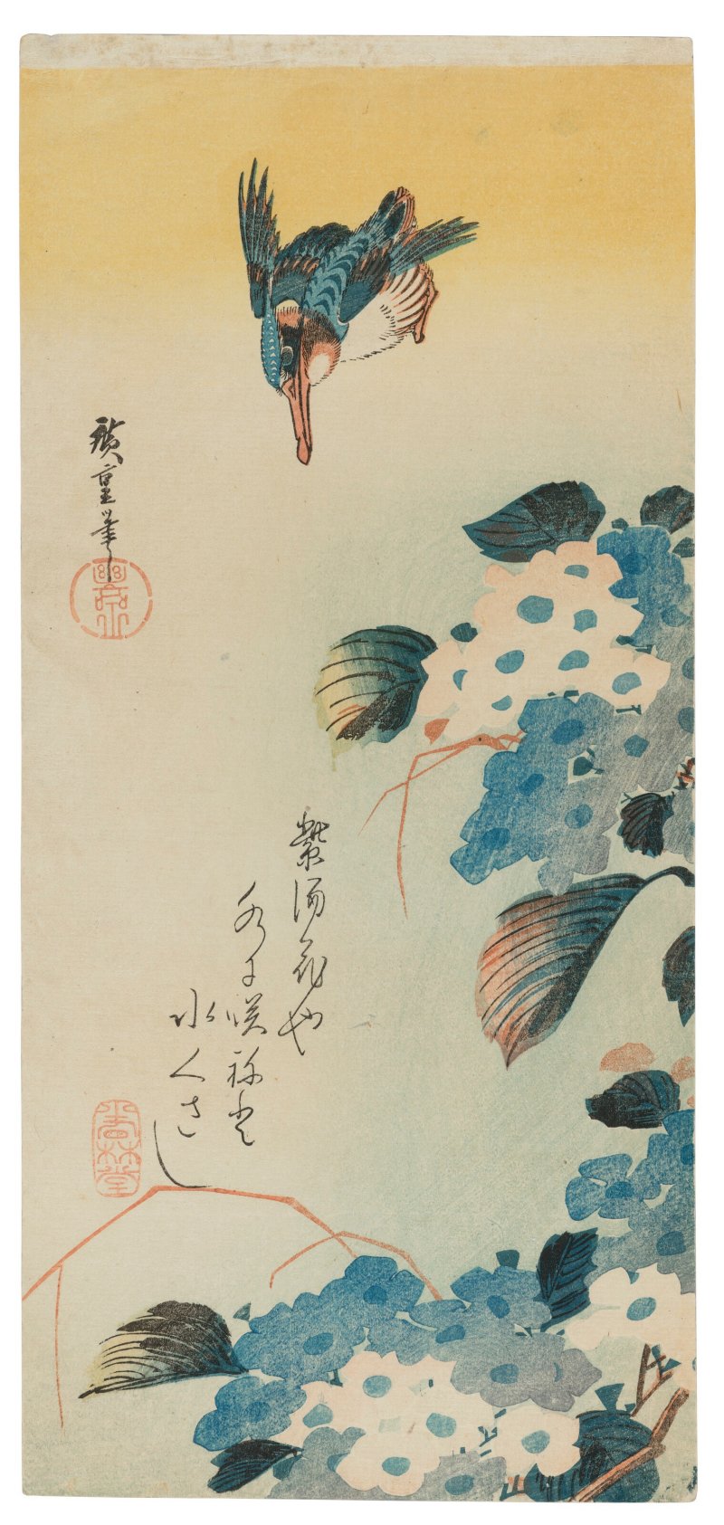 UTAGAWA HIROSHIGE (1797-1858)  Kingfisher and Hydrangea
