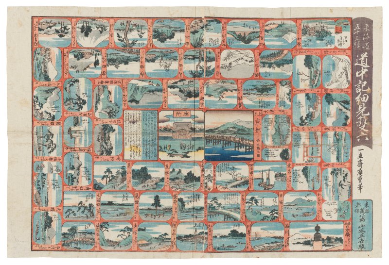 UTAGAWA HIROSHIGE (1797-1858)  Tokaido gujusan eki dochuki saiken sugoroku (Sugoroku of a visual travel journal of the fifty-three stations of the Tokaido)