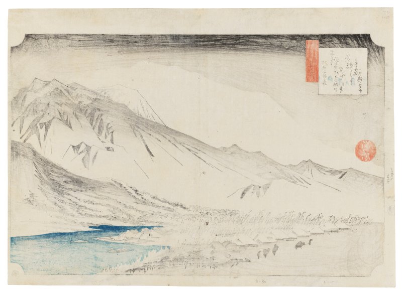 UTAGAWA HIROSHIGE (1797-1858)  Hira bosetsu (Twilight snow at Hira) - 图2