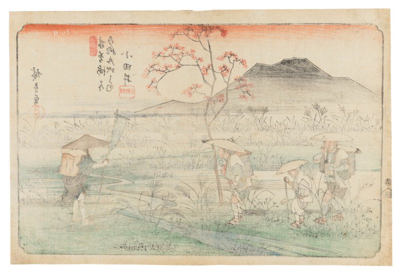 UTAGAWA HIROSHIGE (1797-1858)  No. 22: Otai - 图2
