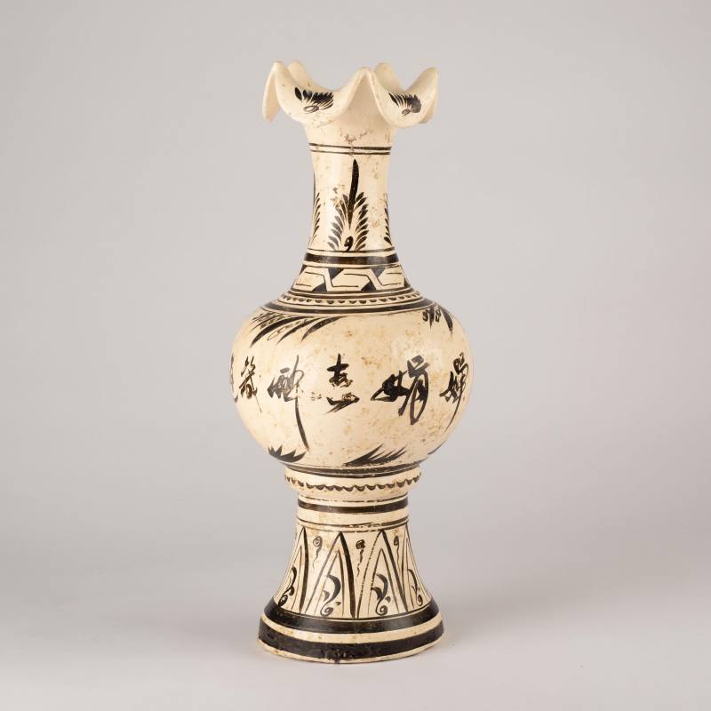    宋 磁州窯詩文花口壺 - 图1