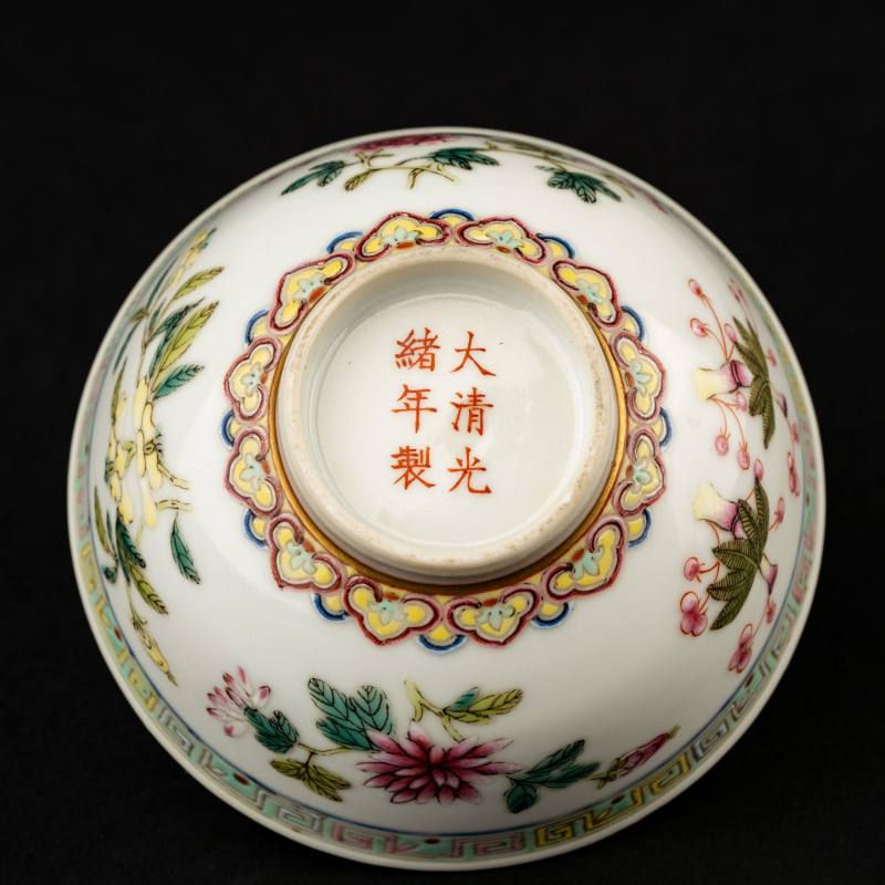    清光緒 四季花卉茶圓 - 图7