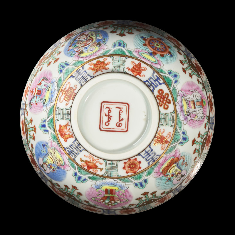 清道光 粉彩七政寳紋碗 礬紅蒙文款 | A Chinese Famille Rose Porcelain Bowl with 'Baragon Tumed' Marks in Mongolian Script, Daoguang Period - 图4