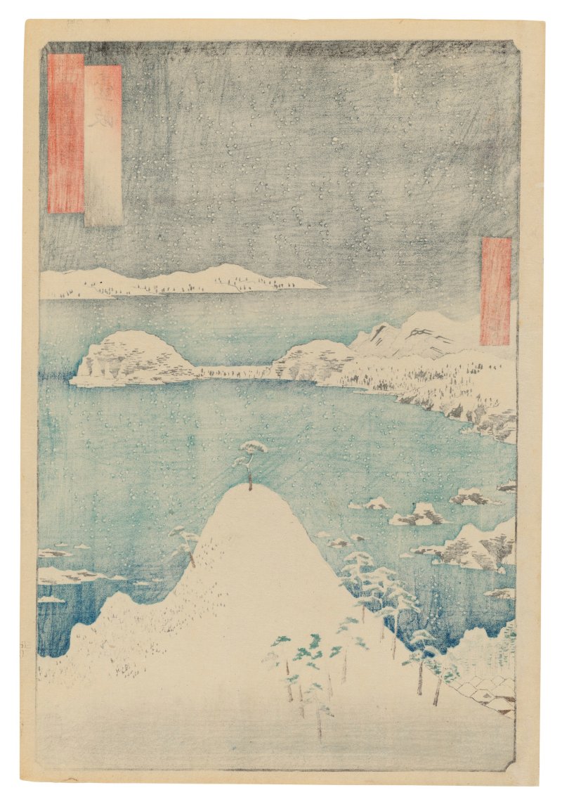UTAGAWA HIROSHIGE (1797-1858)  Iki, Shisa (Iki Province: Shisa) - 图2