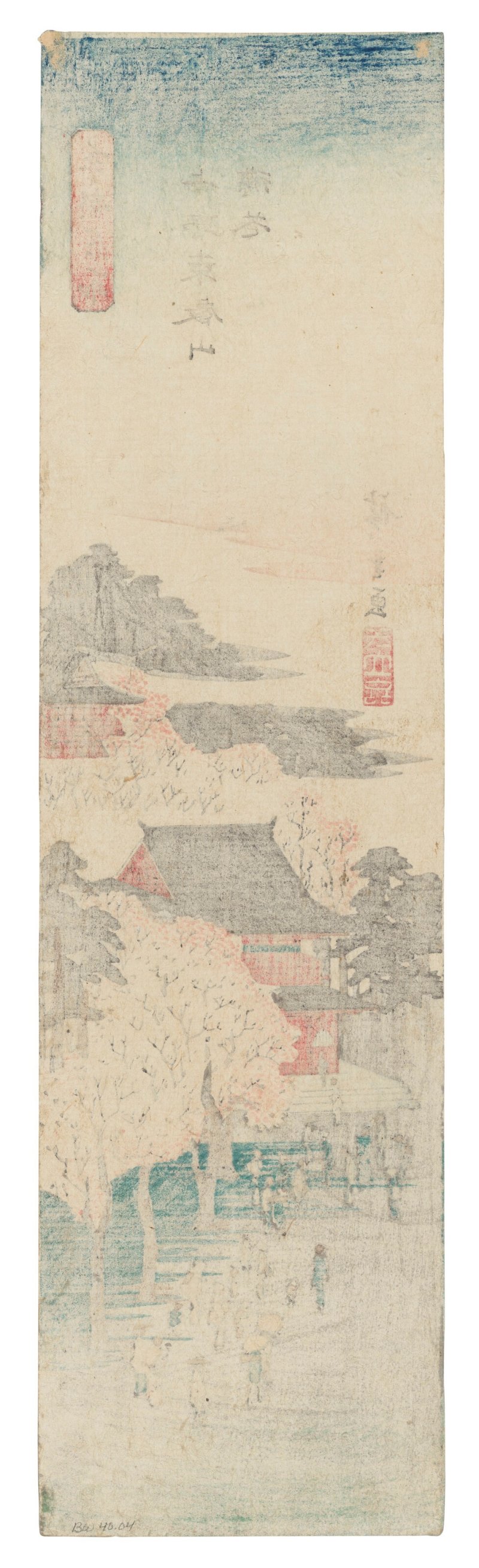UTAGAWA HIROSHIGE (1797-1858)  Ueno Toeizan manka (Cherry blossoms in full bloom at Toeizan in Ueno) - 图2
