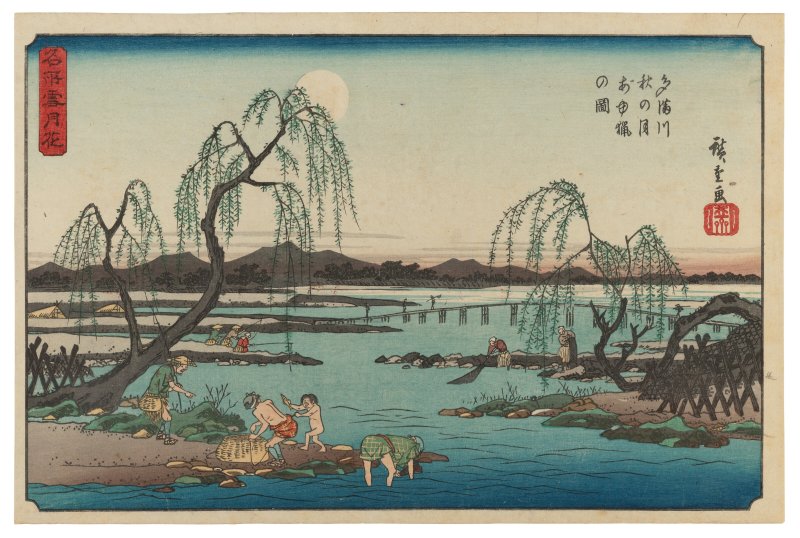 UTAGAWA HIROSHIGE (1797-1858)  Tamagawa aki no tsuki ayugari no zu (Catching sweetfish in the Tama River under the autumn moon)