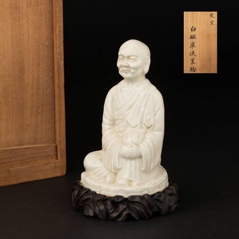    宋 定窯白磁羅漢像 - 图1