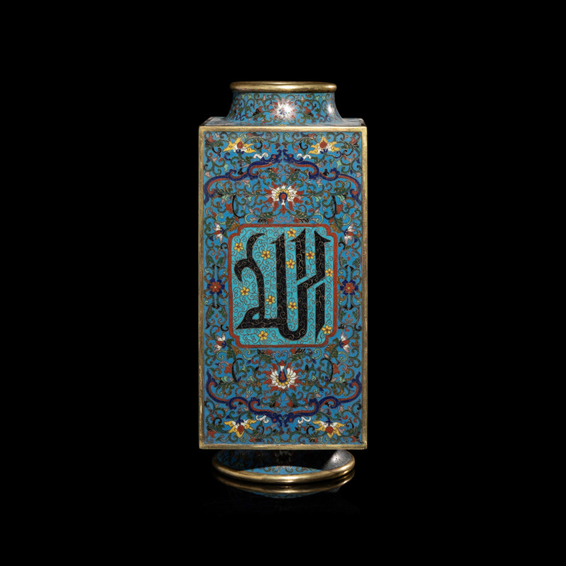 掐絲琺琅梵文琮瓶 | A Chinese Cloisonné Enamel 'Sanskrit' Cong Vase - 图3