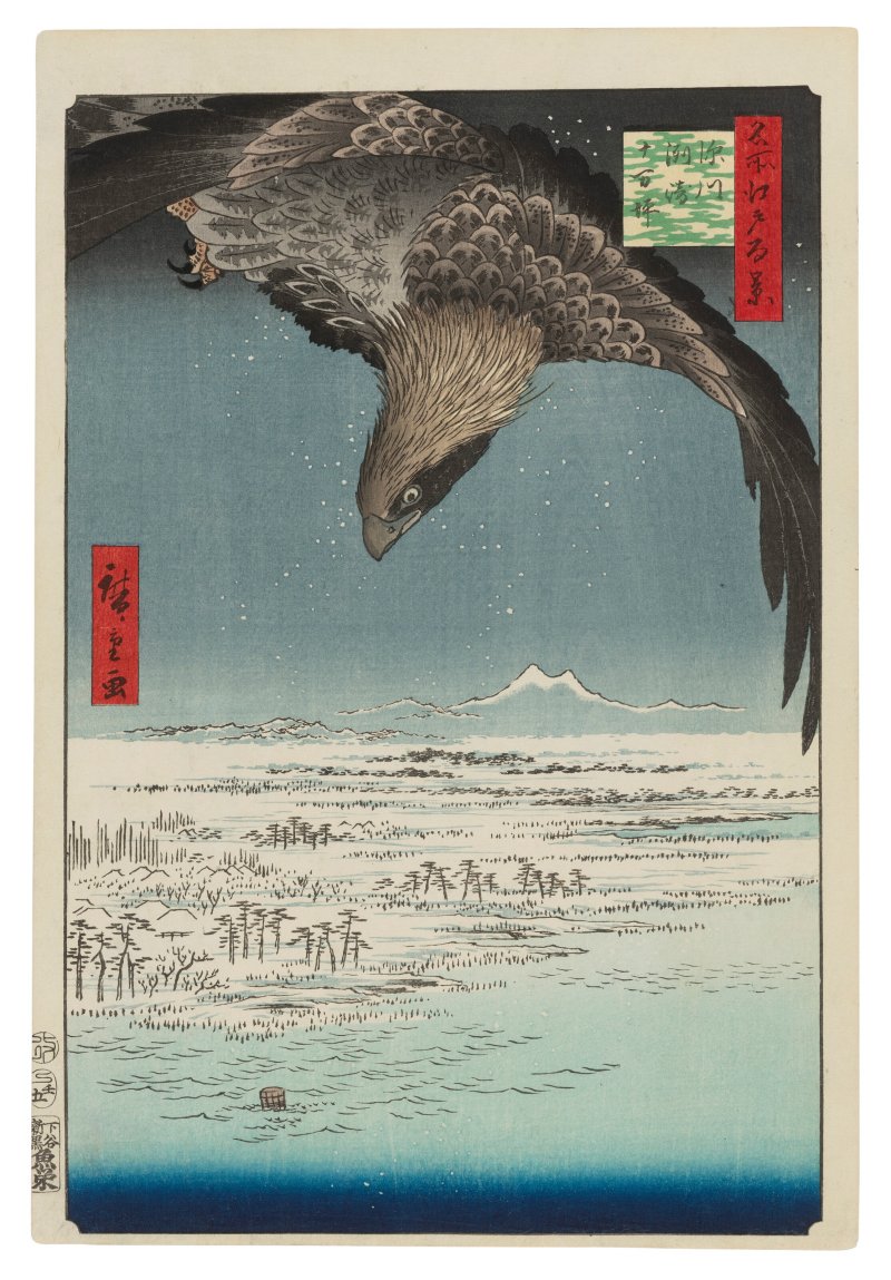 UTAGAWA HIROSHIGE (1797-1858)  Fukagawa Susaki Jumantsubo (Jumantsubo Plain at Fukagawa Susaki)