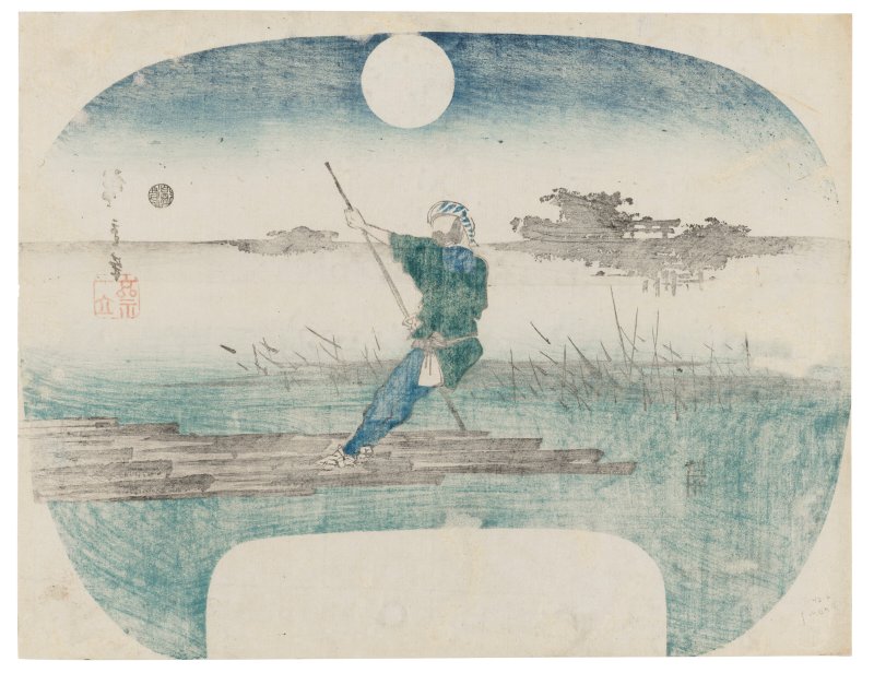 UTAGAWA HIROSHIGE (1797-1858)  Man on Raft on the Sumida River by Mimeguri - 图2