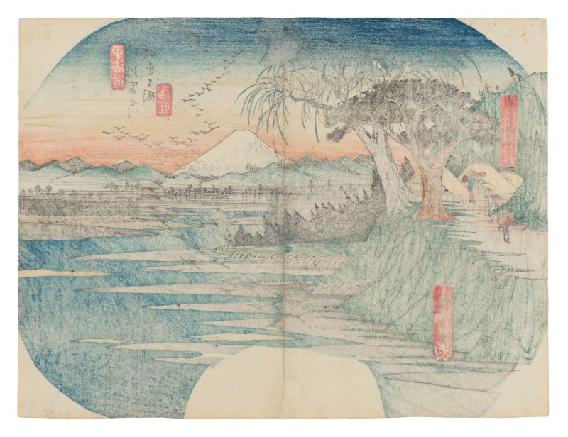 UTAGAWA HIROSHIGE (1797-1858)  Tokaido Sunshu Fujikawa chobo rakugan no zu (Descending geese at the Fuji River in Suruga Province on the Tokaido Road) - 图2