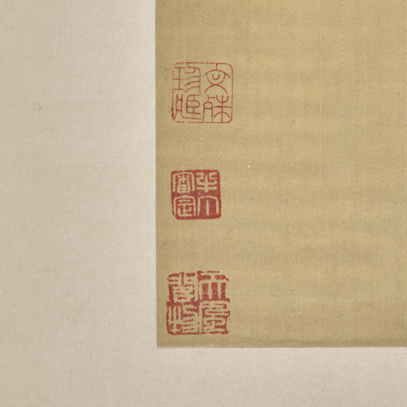 高其佩（清康熙，1660-1734） | Gao Qipei (Chinese, 1660-1734) - 图5