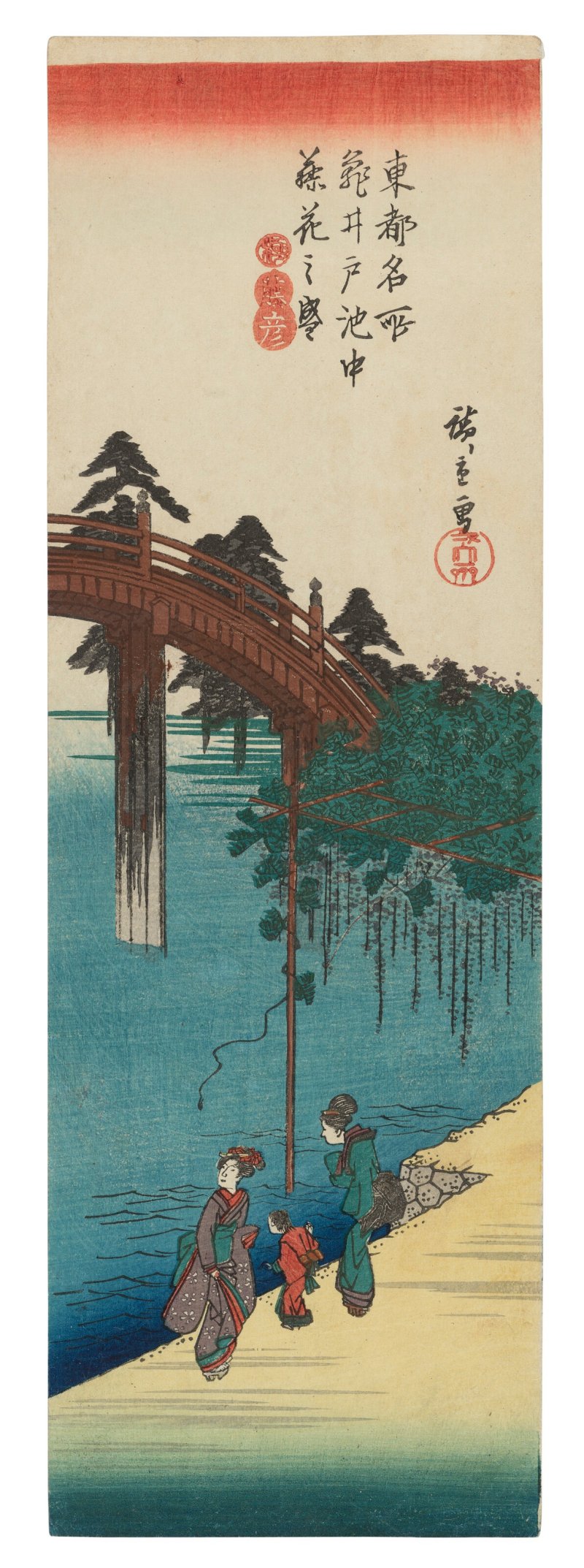 UTAGAWA HIROSHIGE (1797-1858)  Kameido ike chu fujibana no sakari (Wisteria in full bloom over the pond at Kameido) - 图1