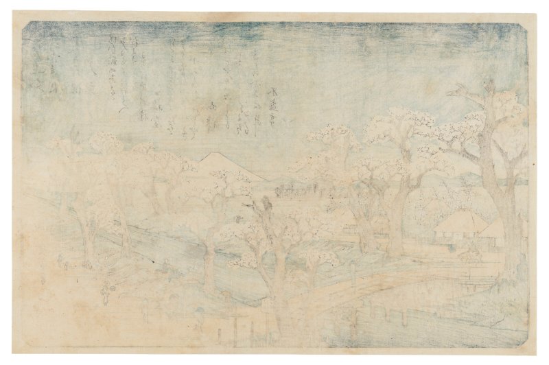 UTAGAWA HIROSHIGE (1797-1858)  Koganeibashi no sekisho (Sunset glow at Koganei Bridge) - 图2