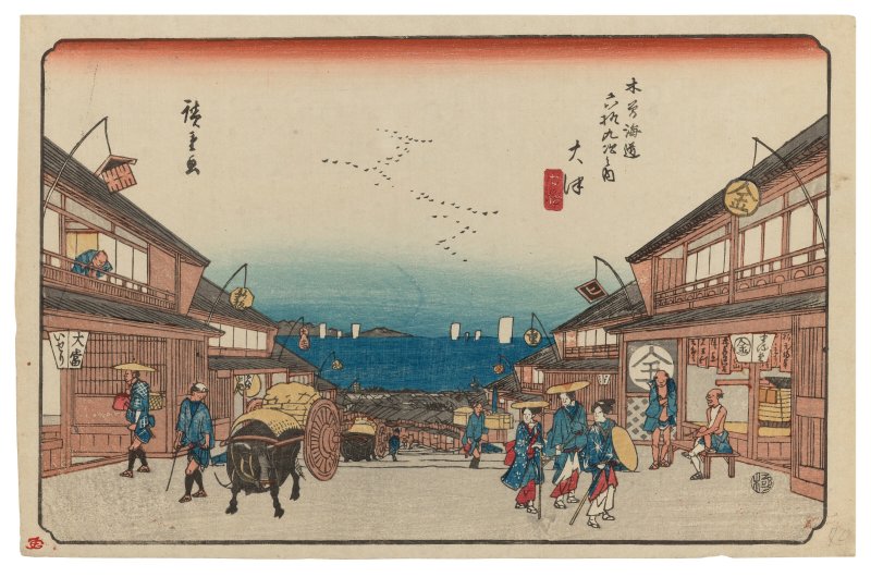 UTAGAWA HIROSHIGE (1797-1858)  No. 70: Otsu